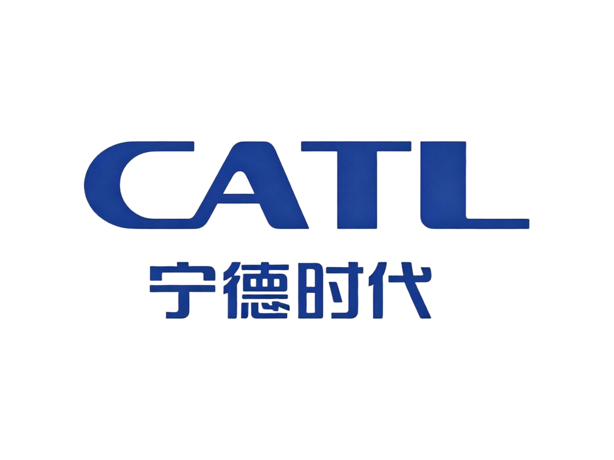 宁德时代新能源科技股份有限公司