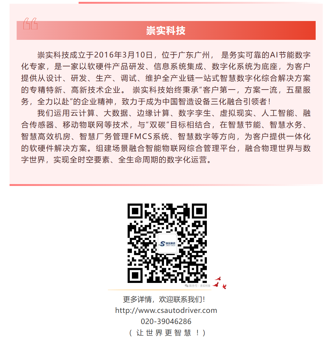 母亲节文章.png