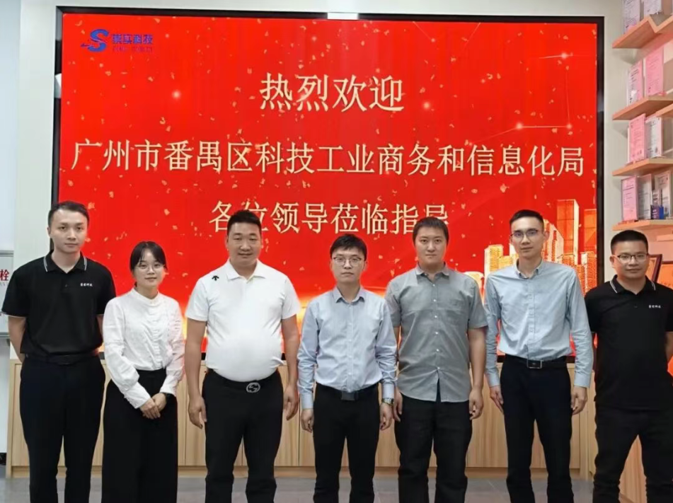 精准指导助发展，聚力专精特新路