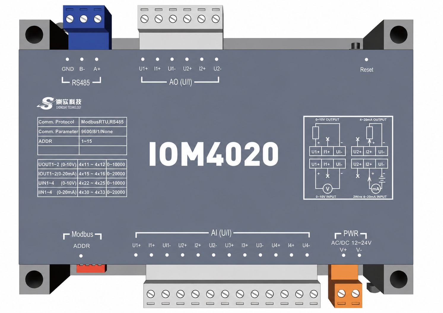 IOM4020（3）.png