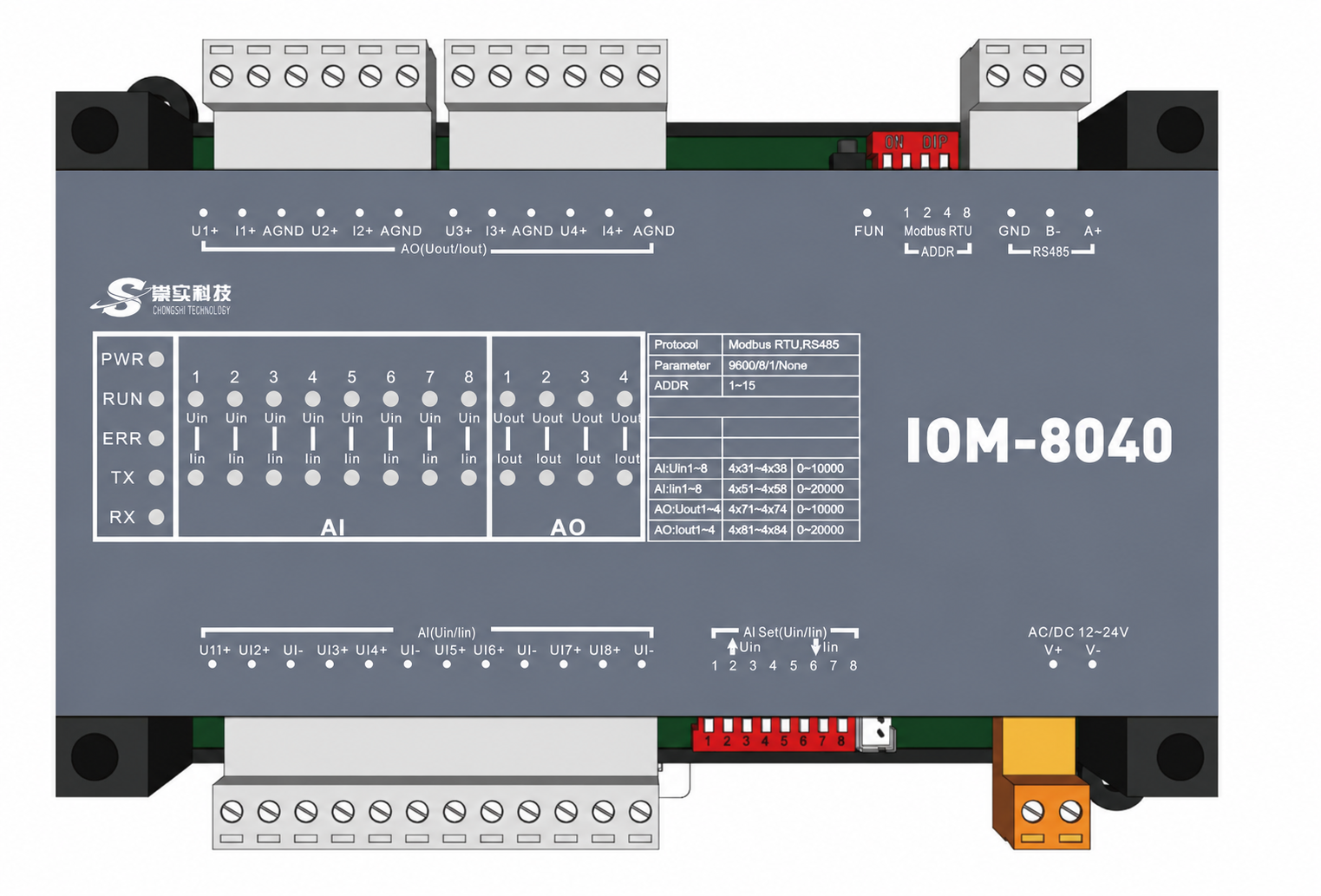 IOM8040(3).png